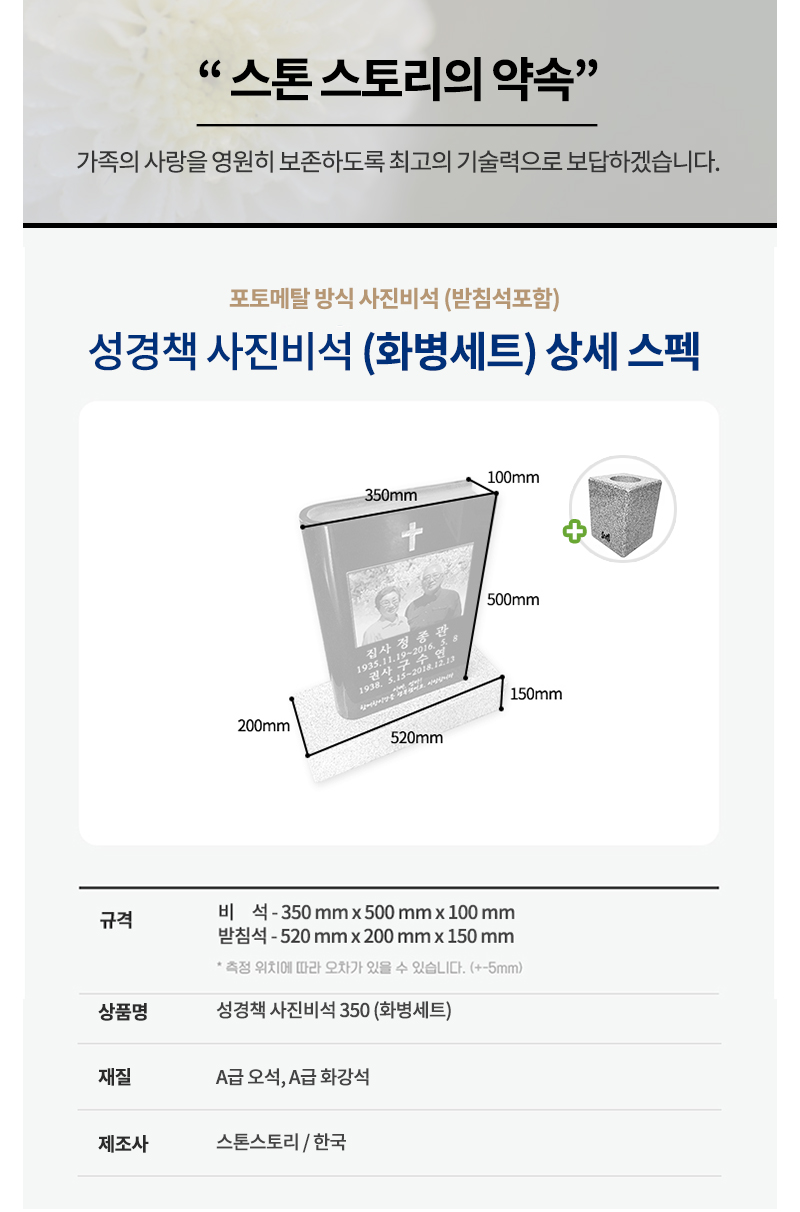 b0387f1ed565235ff679b7614cdb24c7_1654046174_3935.jpg b0387f1ed565235ff679b7614cdb24c7_1654046174_3935.jpg