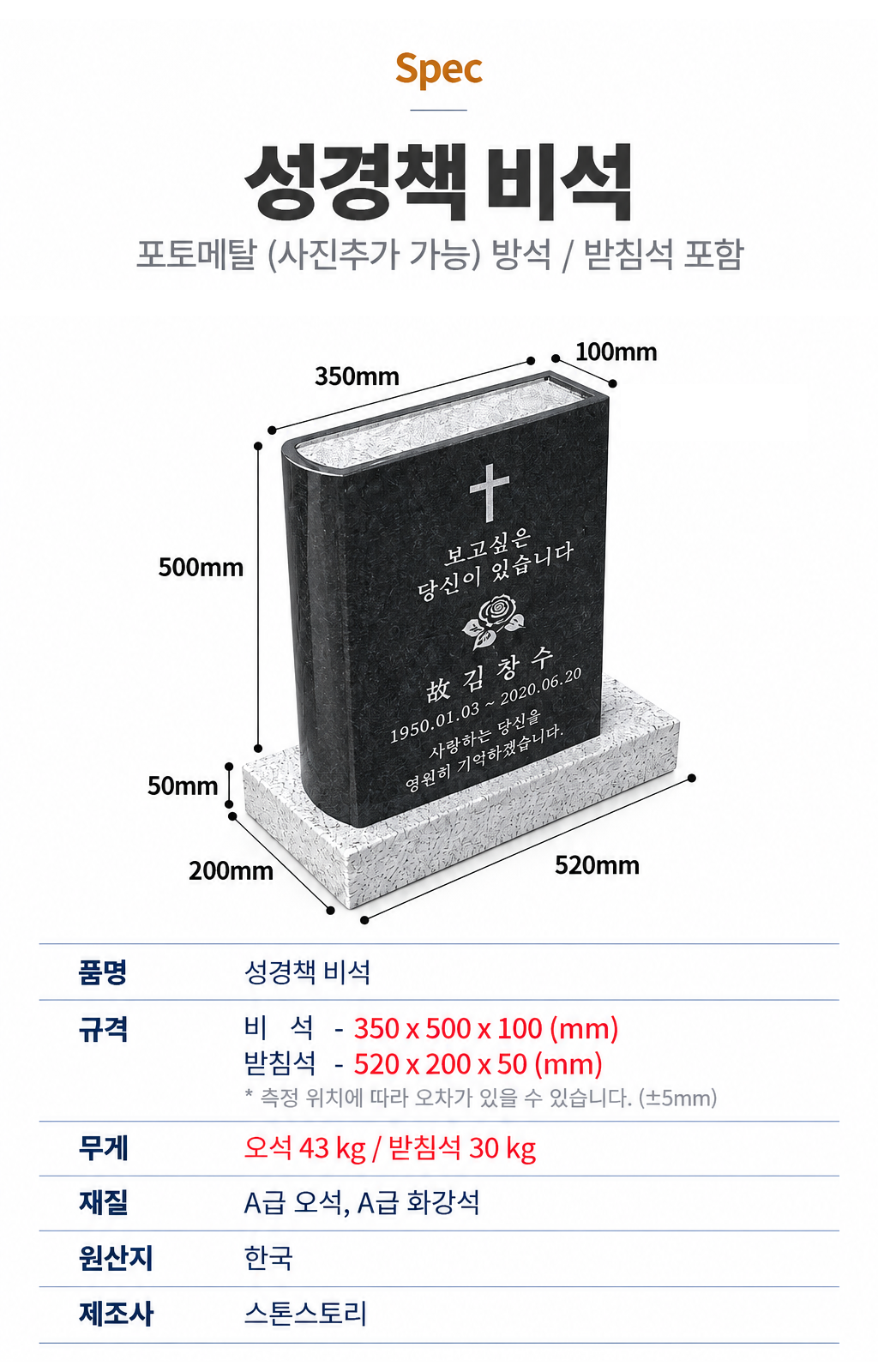 _대형.png