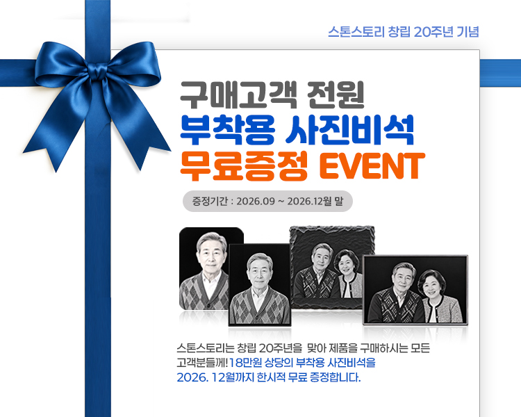 banner_02.jpg