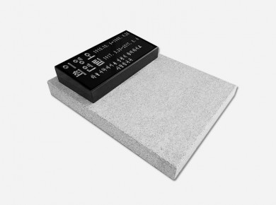 헌화석 세트형 300*140*50/40, 받침석 450*350*50