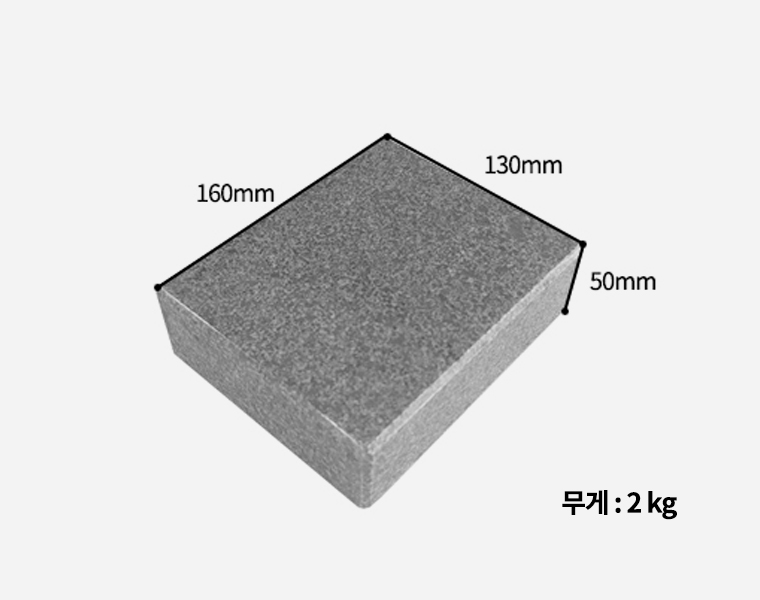 고흥석 평장비석 160*130*50