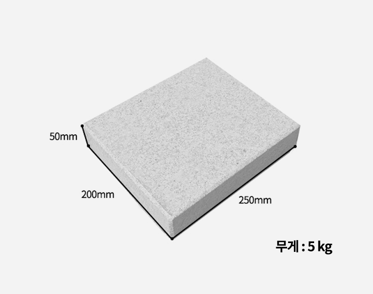 황등비석/화강석 250*200*50