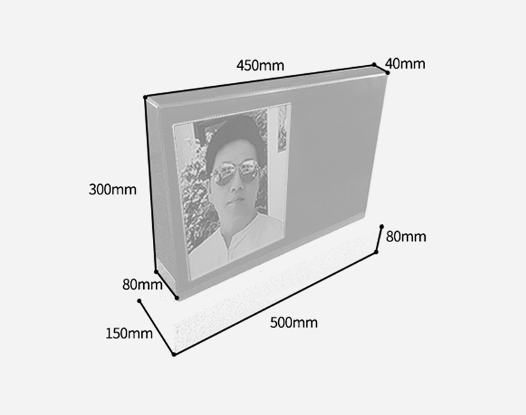 피와비 사진비석 450*300*80/40 (크기변경가능/받침석포함)