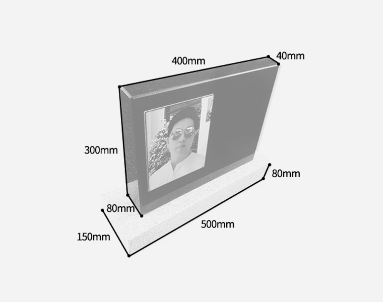 피와비 사진비석 400*300*80/40 (크기변경가능/받침석포함)