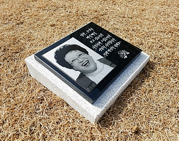 사진비석 250*200*20 (받침석포함)