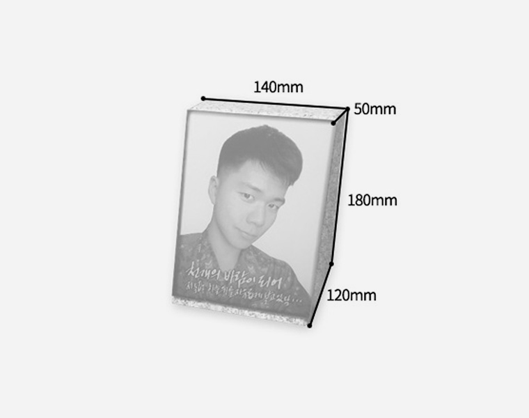 사진비석 140*180*120/50 (현재 현충원 납품중)