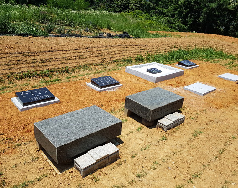 둘레석 (가족묘) C