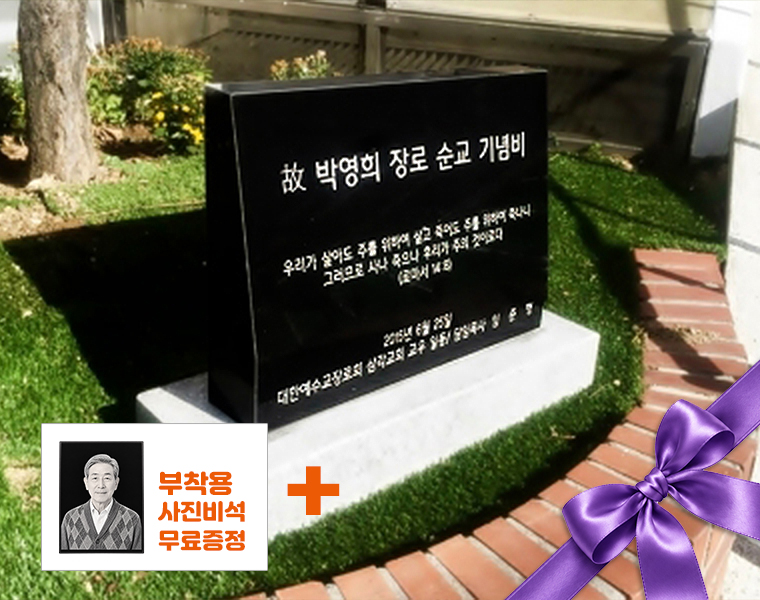 피와비 (2자,2자반,3자,3자반,4자가능)