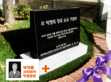 피와비 (2자,2자반,3자,3자반,4자가능)