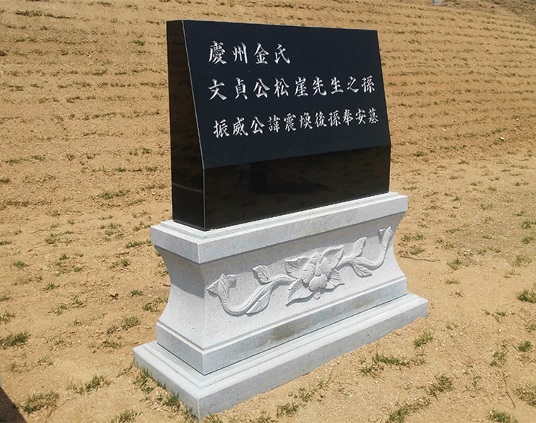 장구좌대 피와비