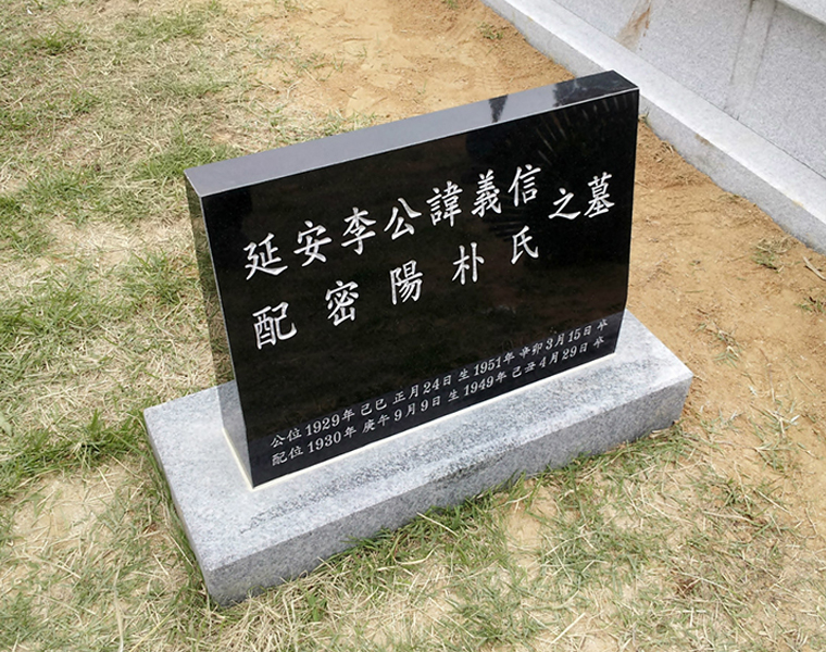 피와비 (2자,2자반,3자,3자반,4자가능)