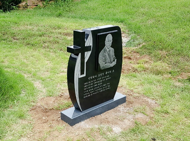 기념비 식수비 공덕비 F