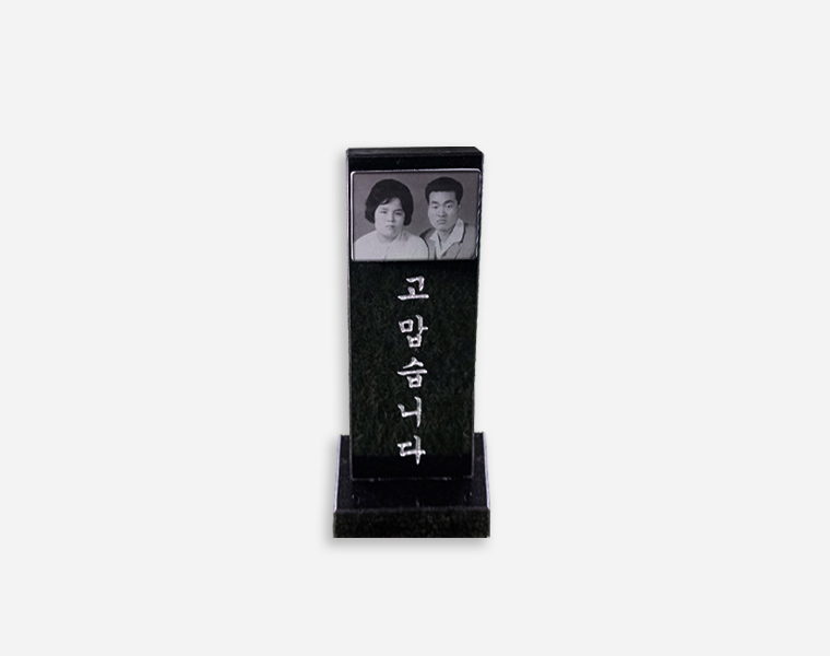 포토메탈 사진 위패