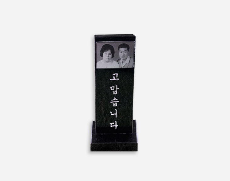 포토메탈 사진 위패