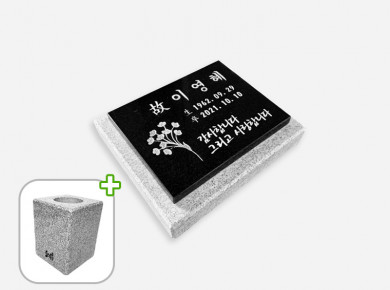 판재비석 화병세트 200*160*20 (받침석포함)