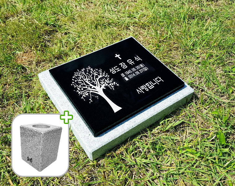 평비석 화병세트 300*250*20 (받침석포함)