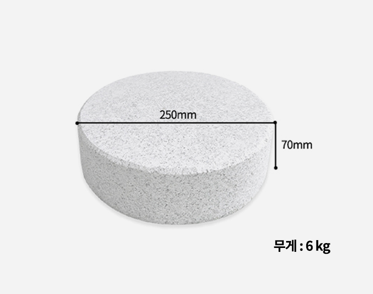 화강석 원형 250*70